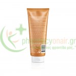 VICHY - Capital Soleil Γαλάκτωμα για Πρόσωπο & Σώμα SPF30 300mL Αντηλιακά Προσώπου